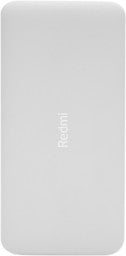 REDMI 20000 MAH POWER BANK (18 W, FAST CHARGING)  (WHITE, LITHIUM POLYMER)