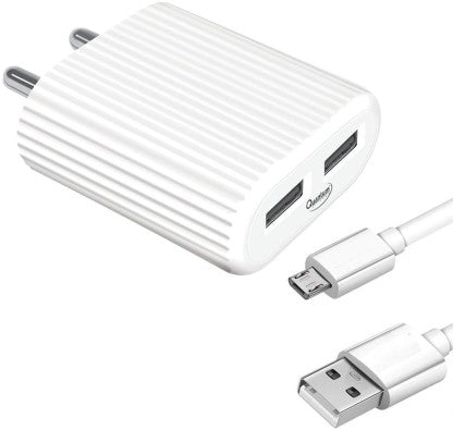 QUANTUM 12 W QUALCOMM 3.0 2.4 A MULTIPORT MOBILE QWC-24211 CHARGER WITH DETACHABLE CABLE (WHITE, CABLE INCLUDED)