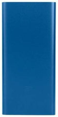 Mobile Accessories [LikeNew] - SAARBazaar