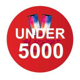 Under 5000 - SAARBazaar