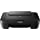 CANON PIXMA MG 3070S ALL-IN-ONE WIRELESS INKJET COLOUR PRINTER (BLACK)