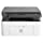 HP LASERJET 136A LASER MONOCHROME PRINT, SCAN, COPY WITH USB CONNECTIVITY, COMPACT DESIGN, FAST PRINTING
