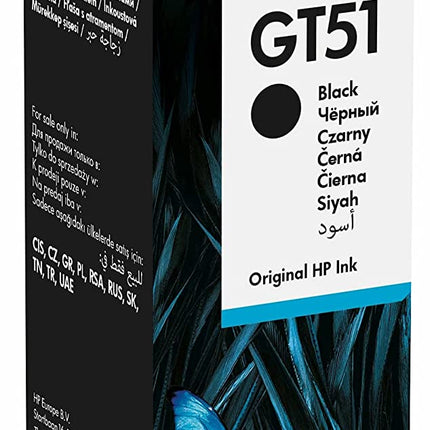 HP INK TANK 319 COLOUR PRINTER WITH 1 ADDITIONAL BLACK INK BOTTLE IN THE BOX, PRINT, SCAN &AMP; COPY FOR HOME/OFFICE, HIGH CAPACITY TANK (15,000 BLACK AND 8000 COLOUR), BORDERLESS PRINTING