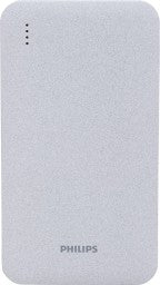 PHILIPS 5000 MAH POWER BANK  (GREY, LITHIUM POLYMER)