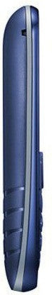SAMSUNG Guru 1200  (Indigo Blue)
