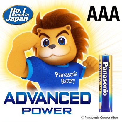 PANASONIC LR03EGDG/1B6  BATTERY  (PACK OF 6)