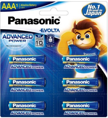 PANASONIC LR03EGDG/1B6  BATTERY  (PACK OF 6)