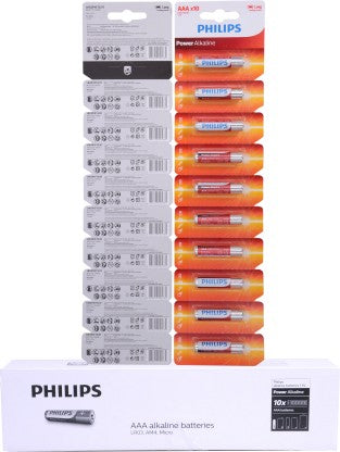 PHILIPS AAA  BATTERY  (PACK OF 10)