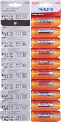 PHILIPS AAA  BATTERY  (PACK OF 10)