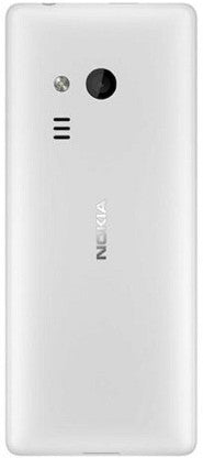 NOKIA 216 DS 2020  (GREY)