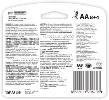 ENERGIZER PRIMARY ALKALINE MAX 2A  BATTERY  (PACK OF 12)