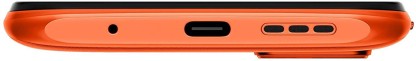 REDMI 9 Power (Fiery Red, 64 GB)  (4 GB RAM)