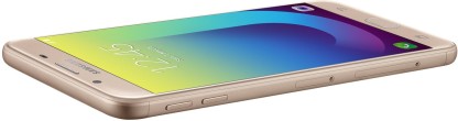 SAMSUNG Galaxy J7 Prime (Gold, 32 GB)  (3 GB RAM)