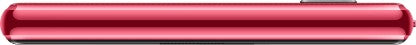 vivo Y11 (Agate Red, 32 GB)  (3 GB RAM)