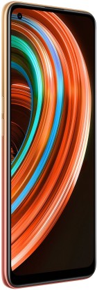 REALME X7 5G (NEBULA, 128 GB)  (8 GB RAM)
