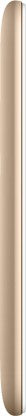 YU Ace (Rose Gold, 16 GB)  (2 GB RAM)